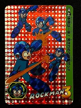 【まとめ売り】ロックマン カードダス キラのみ レトロ Amazon.co.jp: ROCKMAN ロックマン カードダス キラ 46 良品